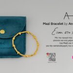 mazi-bracelet-by-anastasia-kessaris-vraxioli-gia-tin-enisxisi-tou-ergou-tou-mazi-gia-to-paidi-mommyjammi1